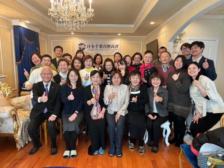 千葉台灣商會理監事會　朝一般社團法人化發展