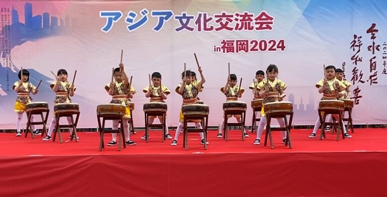 「アジア文化交流会in福岡2024」を開催