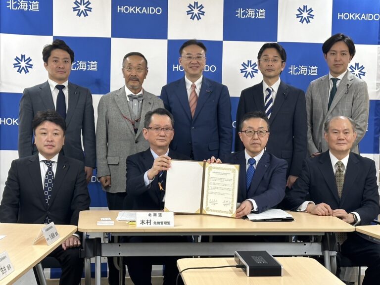 北海道廳和屏東縣簽署防災交流協議書　落實台日共同防災精神