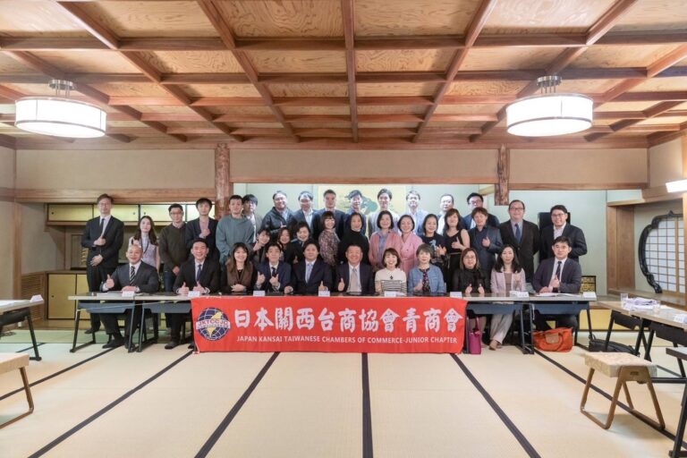 日本關西台商會青商會十周年　盼吸引人才走出關西地區
