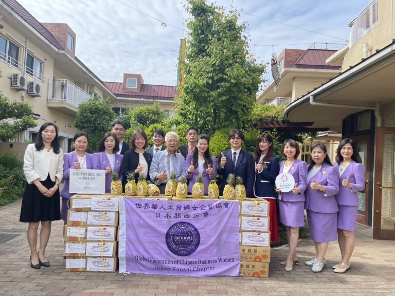 挺台農！世華日本関西分會寄贈台南鳳梨給各地小學和弱勢團體