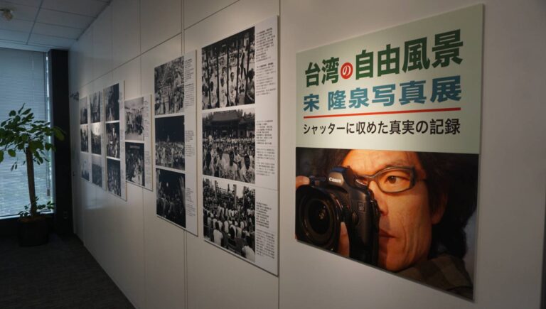 宋隆泉東京攝影展睽違六年再開　盼透過影像喚起記憶