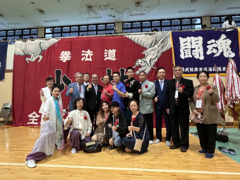 以武會友　中華武術總會應邀在第60回少林拳全日本選手權大會展示功夫