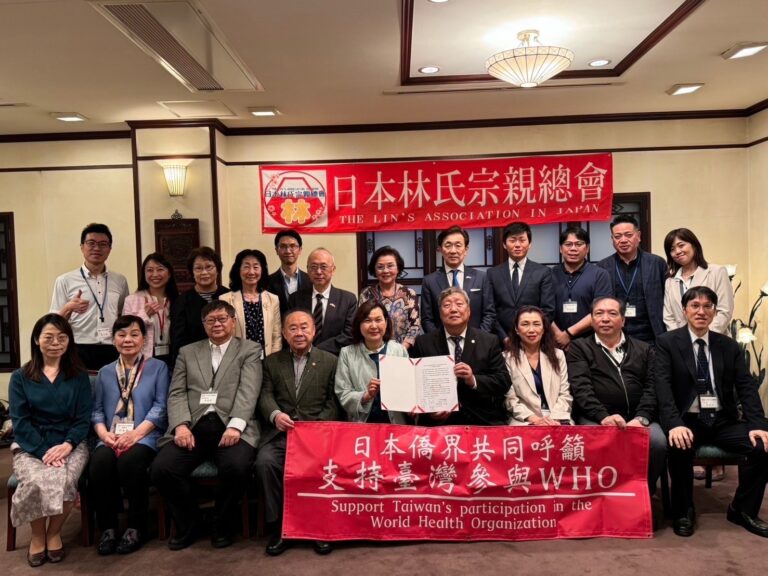 日本林氏宗親會捐款助花蓮地震　9月將再舉辦台灣週