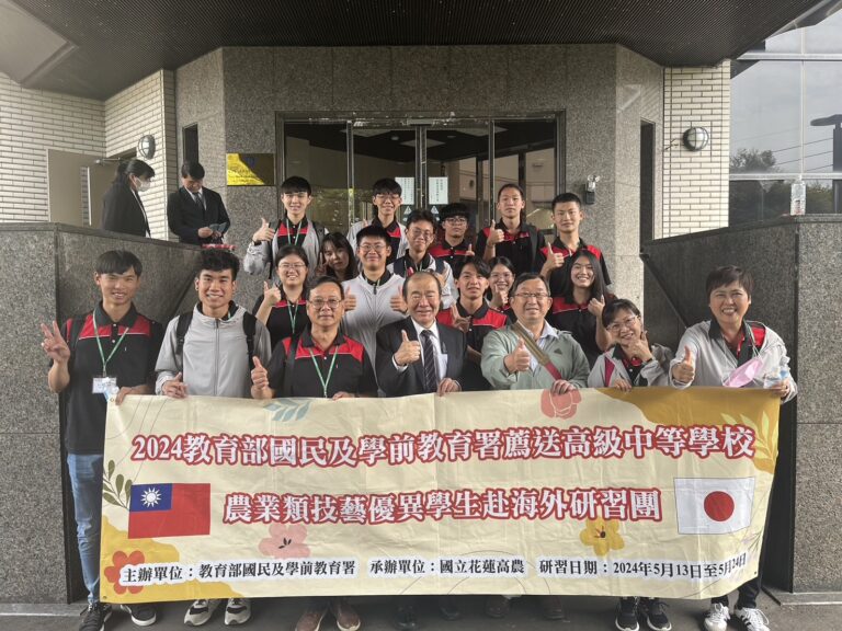 福岡陳銘俊處長接待112學年度全國高農得獎學生