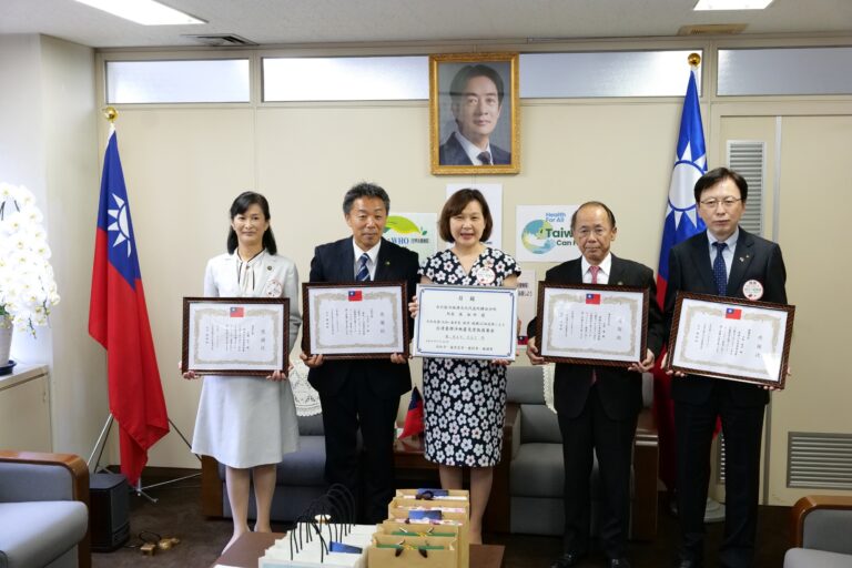 台湾東方沖地震被災地に四市が84万円寄贈
