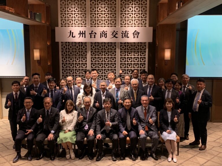 工研院來九州建研擬台灣與九州企業搭橋策略