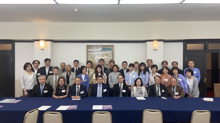 在日學人團體合辦夏季聯合演講會　談日本永續發展現況與未來