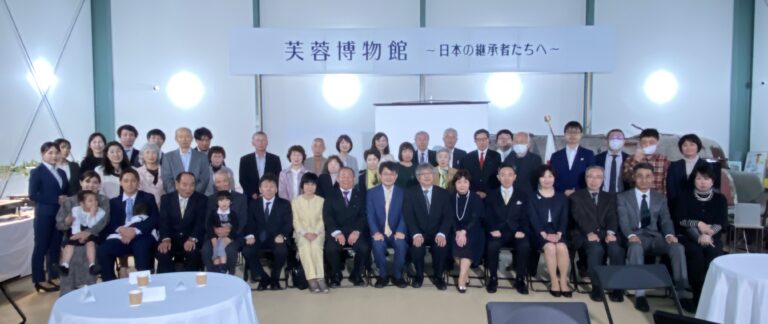 台湾と日本の博物館が「友好音楽会」を開催