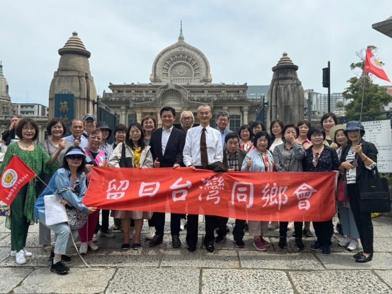 留日台灣同鄉會「浮生築地半日閒」活動　體驗文化享受美食