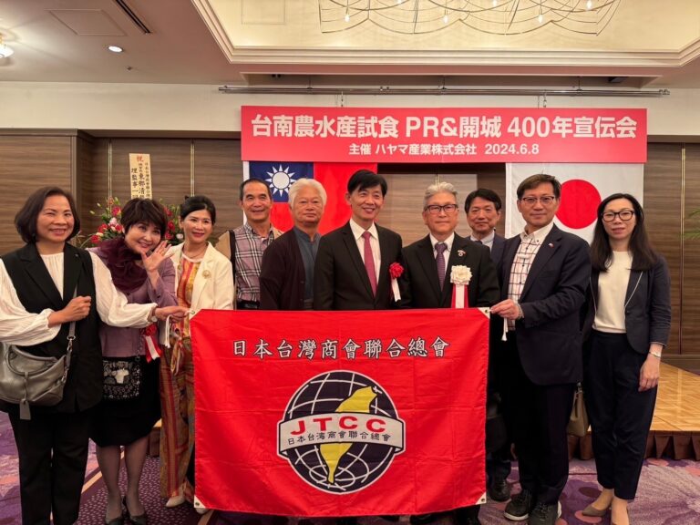 台南市副市長葉澤山赴大阪　推廣台南農水產品贏得好評