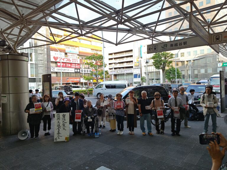 台湾東方沖地震の支援に募金活動　台湾人医師の周東さんらが呼びかけ