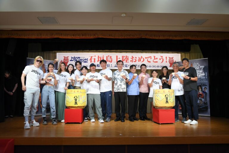 台藝人划獨木舟燈石垣島　台日協會長蘇嘉全與王瑞豐處長出席觀禮