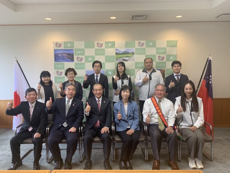 「台九線」又1地方締盟開花結果　花蓮豐濱鄉與大分九重町簽友好協定