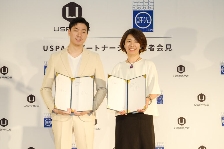 台灣USPACE成功收購「軒先」全股　加速日本停車場數位轉型