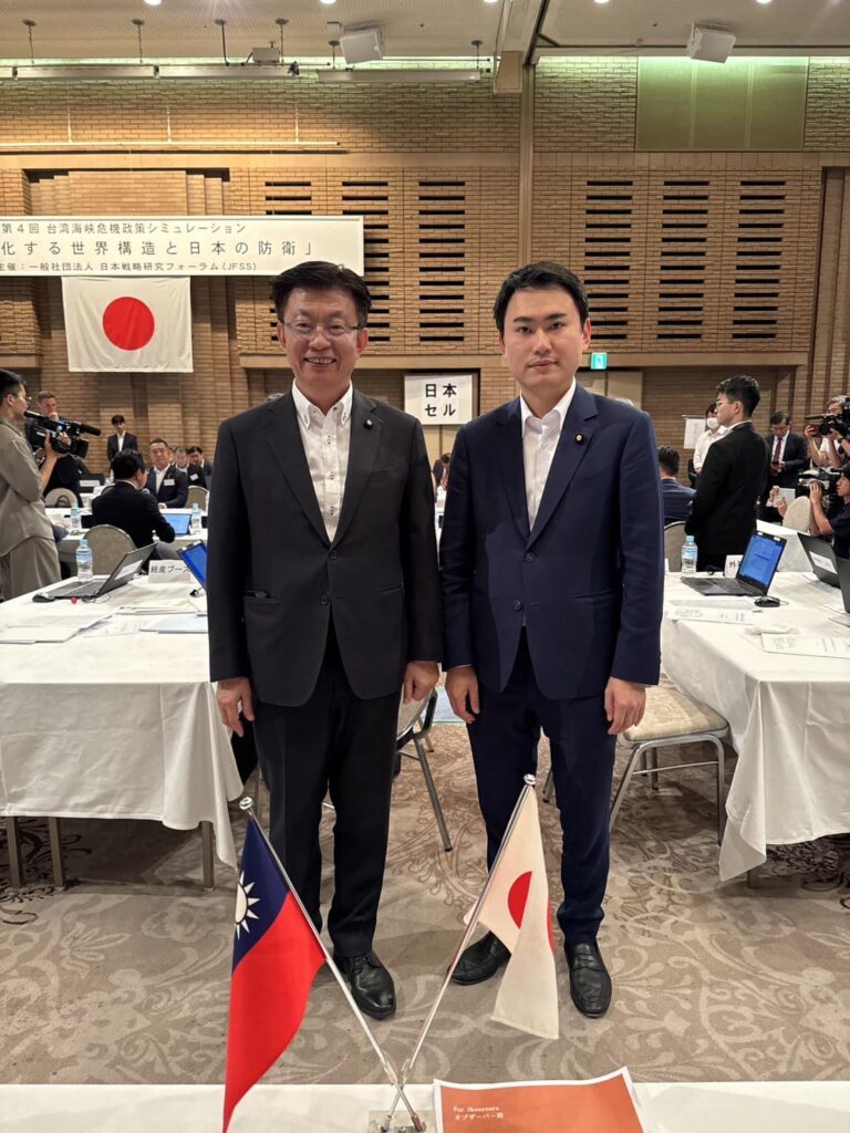 台湾有事を想定したシミュレーション開催