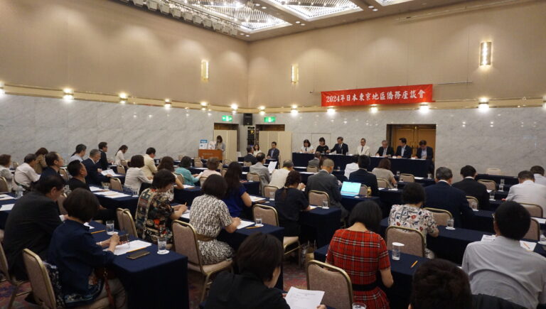 2024年日本東京地區僑務座談會　關注防止假訊息散布和為台灣發聲