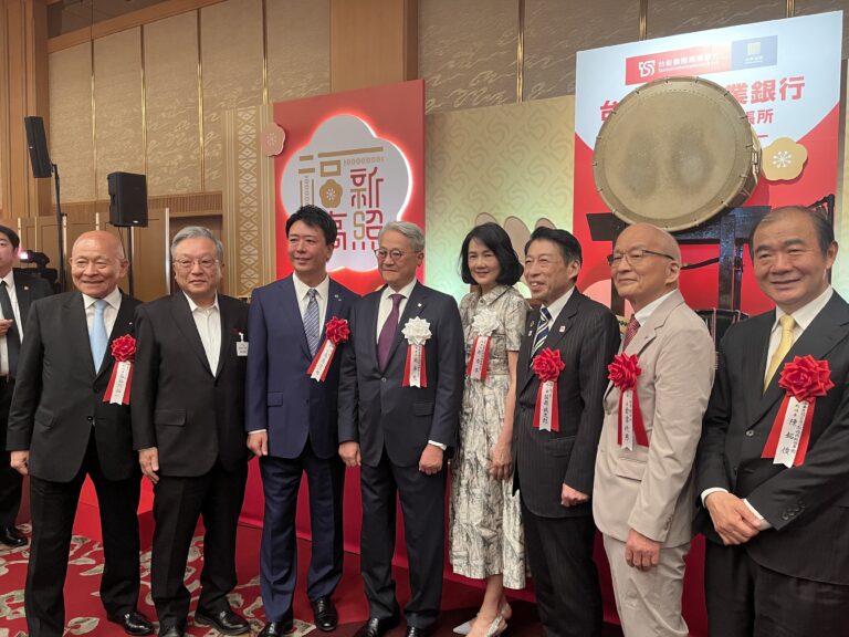 台新銀行盛大舉辦福岡支行開業酒會　展現開拓九州金融市場雄心