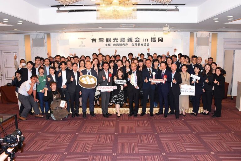 台灣觀光署來福岡舉辦「台灣觀光論壇」衝刺日本人來台人數