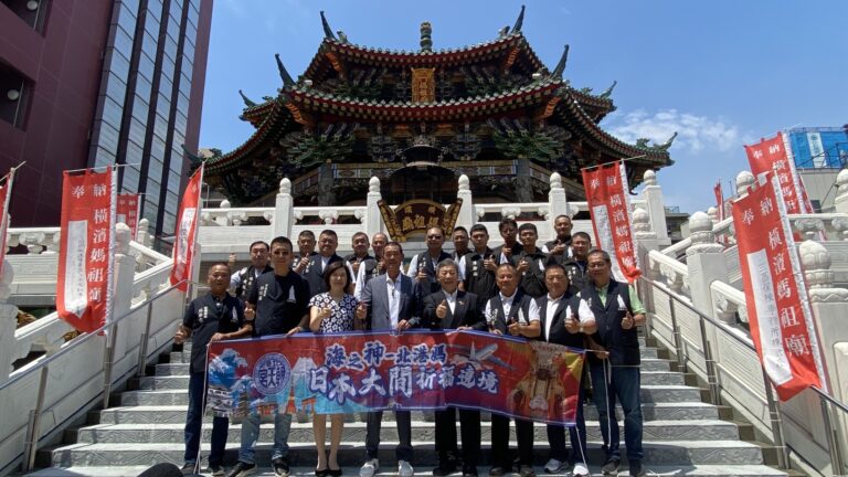 北港朝天宮組團訪日　透過宗教文化深化交流