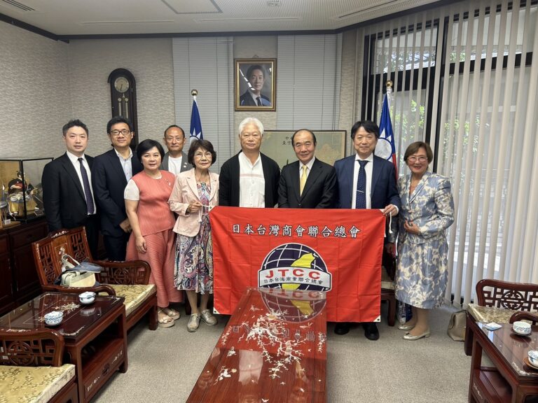 日本台灣商會聯合總會新任總會長拜會駐福岡辦事處