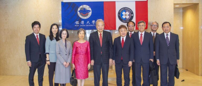 銘傳大學新設海外日本教育中心　擴大台日國際交流