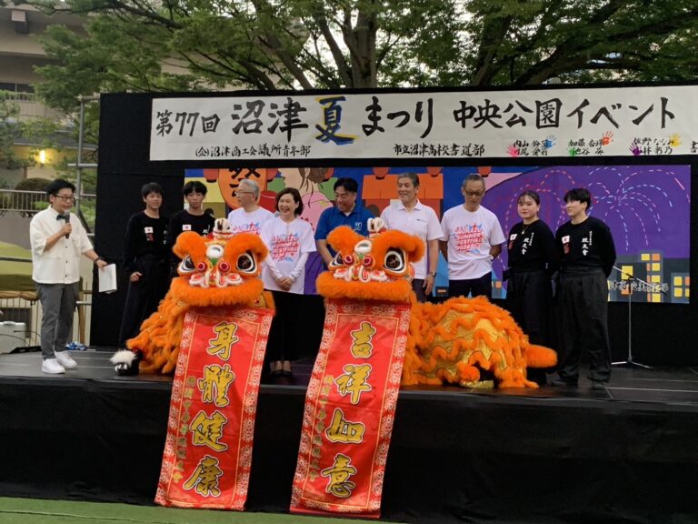 沼津夏祭開幕　台灣企劃展亮相