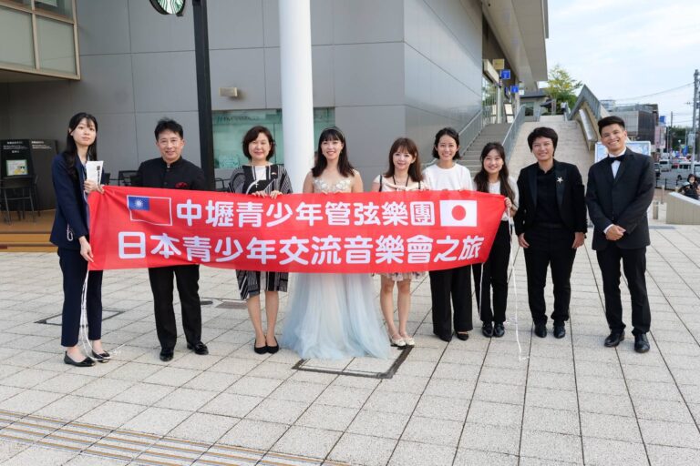 台灣學子赴日本跨國演出　台日韓交流音樂會圓滿落幕