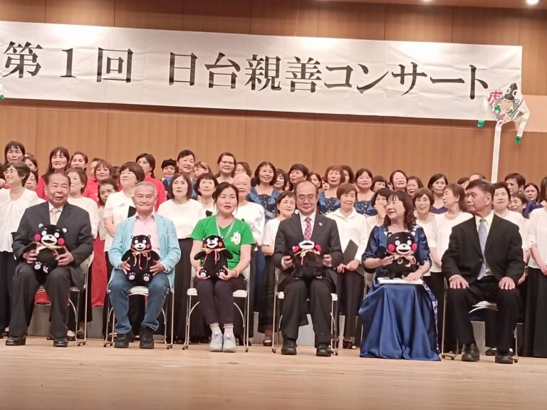 台日合唱團美聲唱響熊本縣