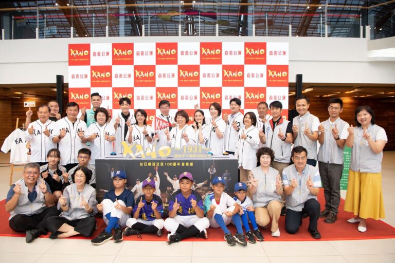 《KANO》音樂劇10月公演　重現嘉農精神感動