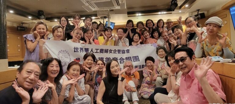 世華日本分會舉行執行部會議與第一次卡拉ok納涼會　商討規劃年度活動及世華姊妹們高歌歡唱