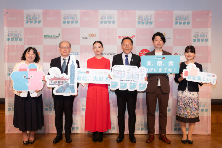 台北市觀傳局與日旅遊網合作　邀清原果耶任大使宣傳觀光
