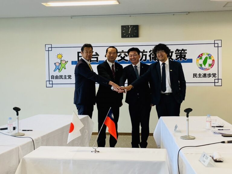 台日執政黨外交國防2加2會談　探討經濟安保與擴大假訊息等合作