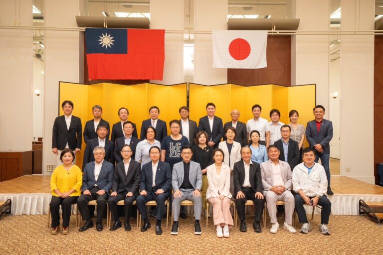 史上首次台日國會議員足球友誼賽大分舉行