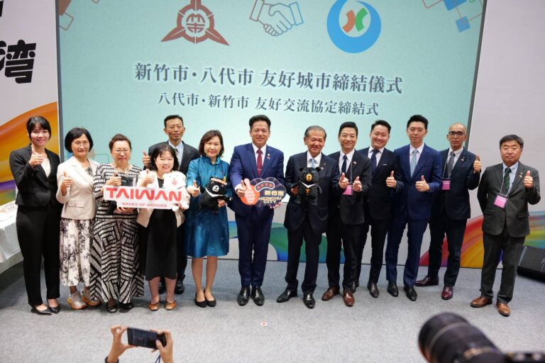 八代市と新竹市が「友好交流協定」を締結