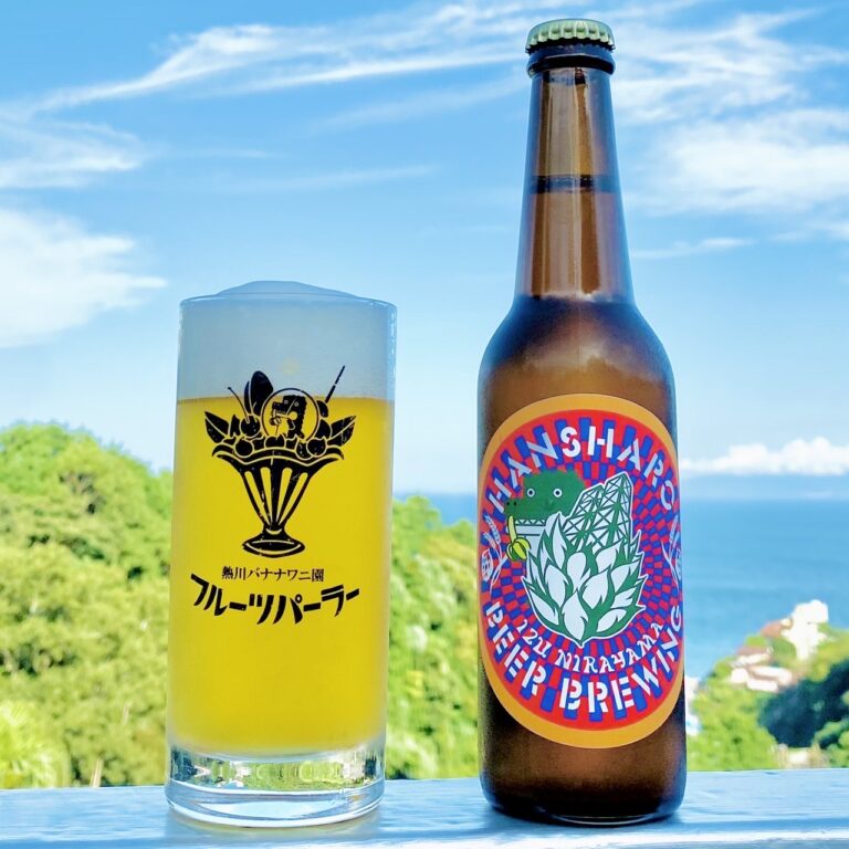 台日合作推出首款熱帶水果拉格啤酒　芒果結合香蕉迸出濃郁清爽新滋味