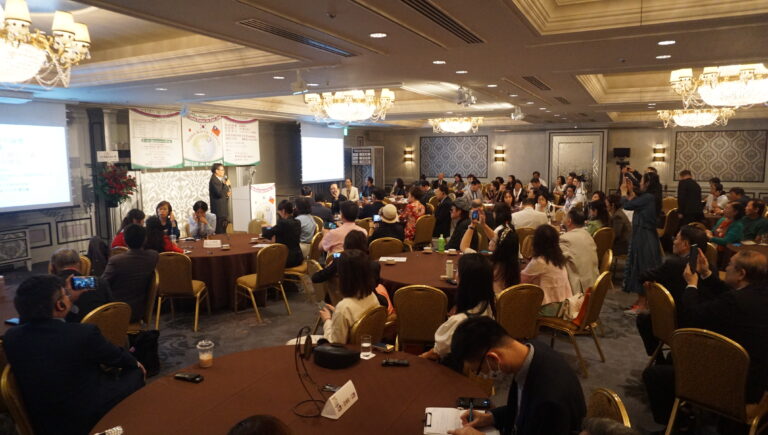 第四屆東亞和平論壇登場　盼實現台日韓三贏聯盟