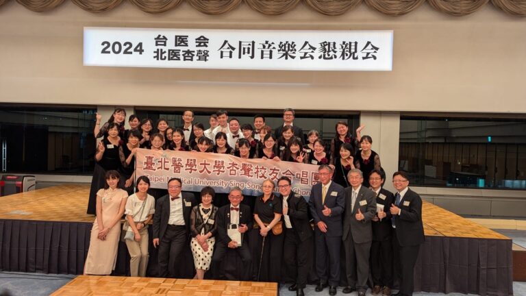 新冠疫情後再度重逢的台醫人音樂會　北醫杏聲合唱團獻唱《祝福》感動全場