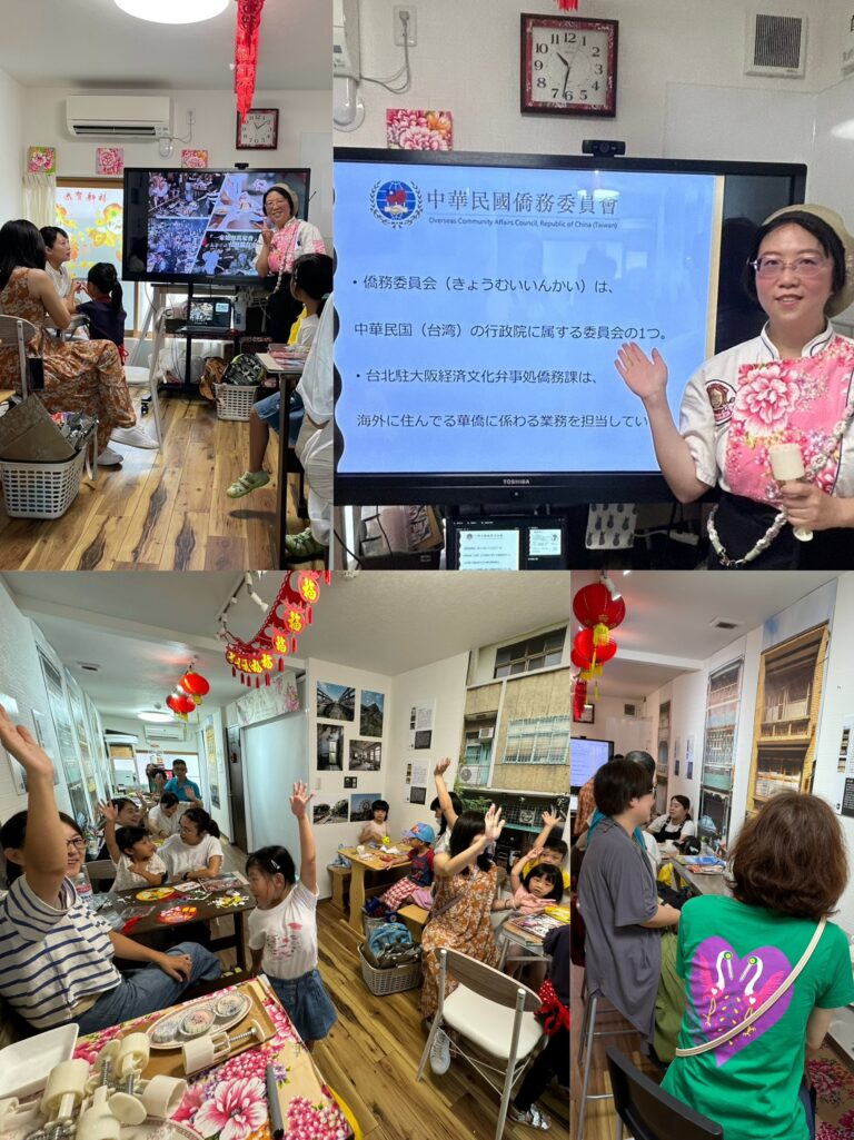 大阪辦事處主辦歡慶中秋文化研習　課程豐富佳評如潮