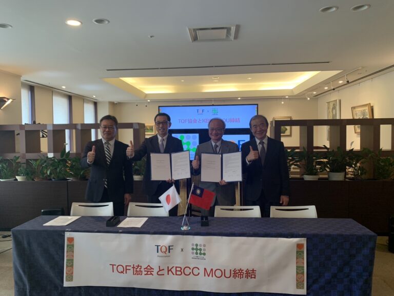 台灣與九州攜手合作建構更完善的食品安全環境