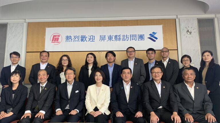 屏東周春米縣長率團回訪鹿兒島　見證雙方深厚情誼