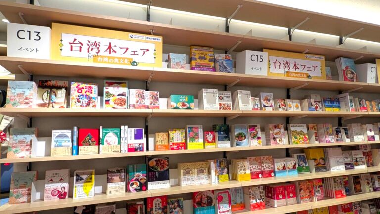紀伊國屋台灣月書展規模再擴大　美食文化書籍傳香日本