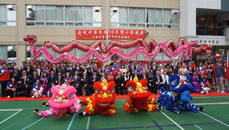東京僑學界賀113年國慶　活動豐富氣氛熱烈
