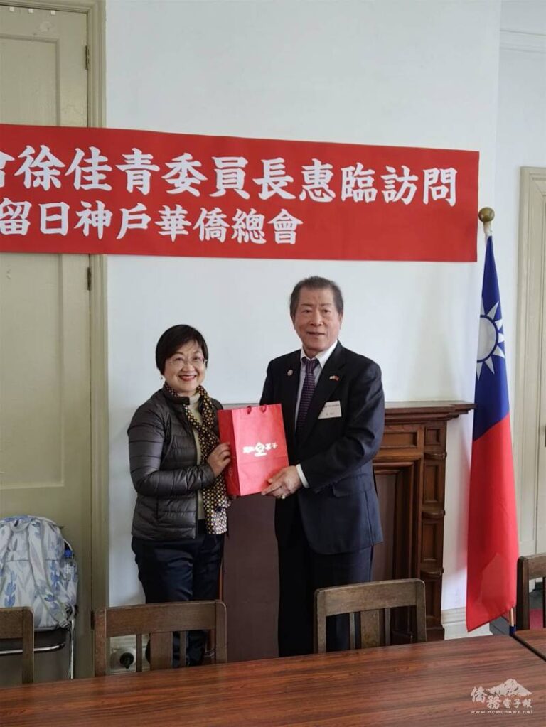 徐佳青訪問神戶名古屋京都僑界　感謝僑胞支持政府