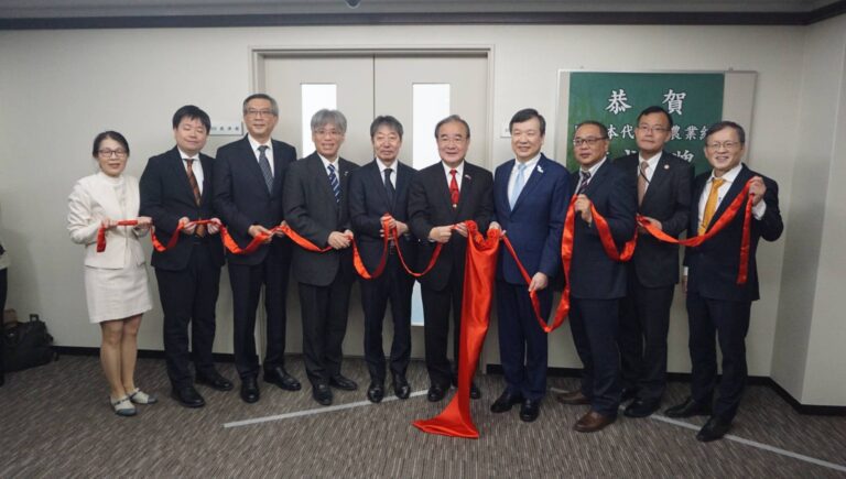 台日農業合作新里程碑　駐日代表處農業組正式設立