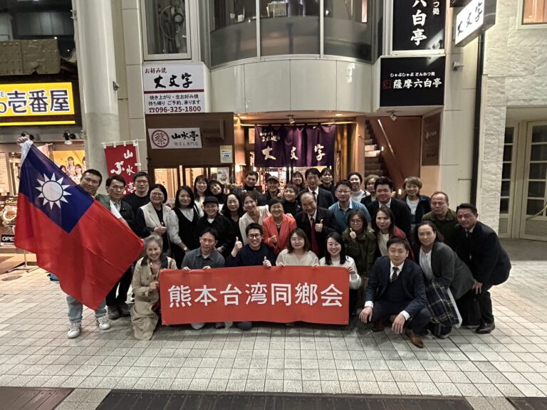 僑務委員會徐佳青委員長訪視熊本僑界　讚許僑胞團結一致