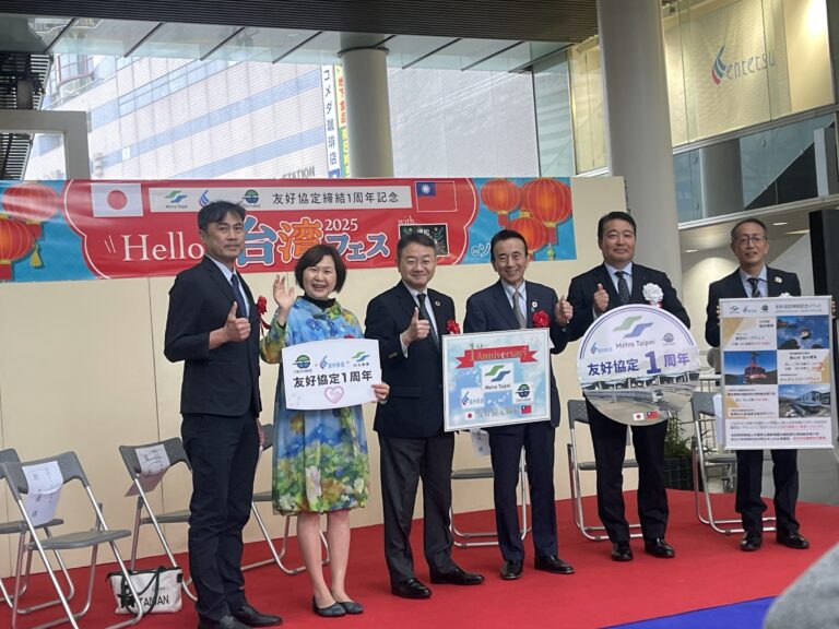 張淑玲處長應邀出席濱松市台灣節活動