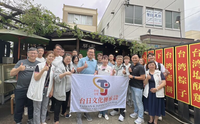 紀念合影
