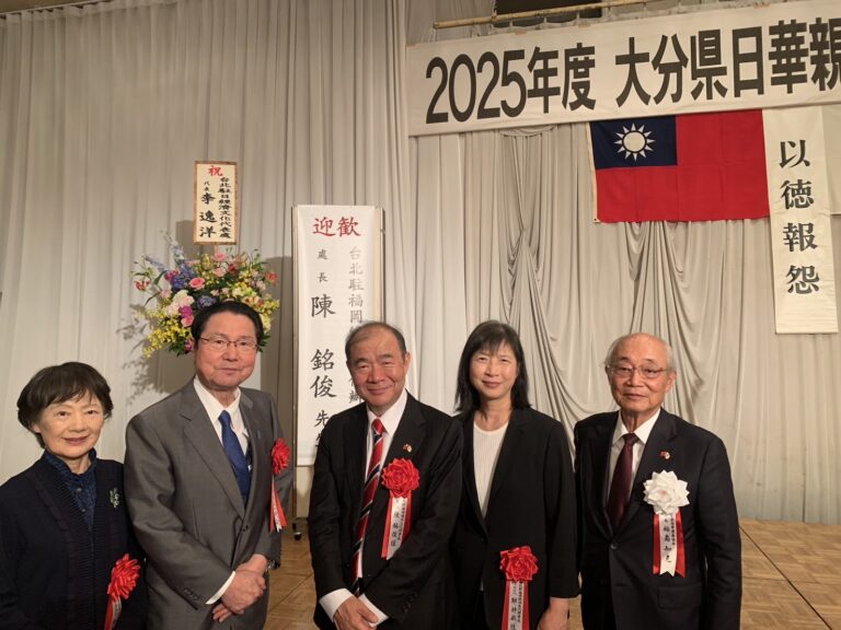合影紀念