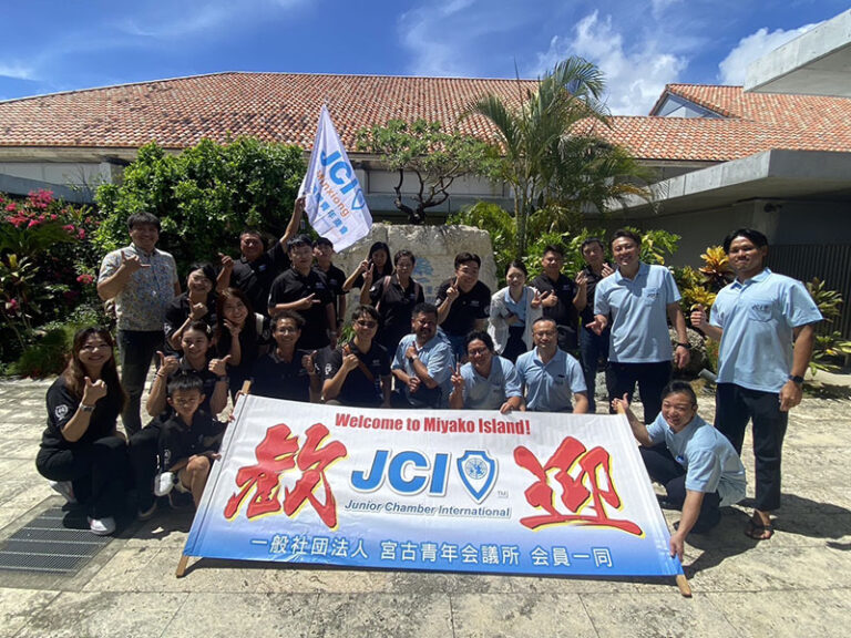 宮古青年會議所（JC）在機場迎接台灣民雄國際青年商會（民雄JC）進行文化交流